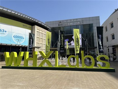 Anigye Mfiase ToWHX Labs Dubai 2026: Kɔsra Yɛn Wɔ H2-B35!