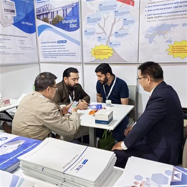 Yɛda Wo ase sɛ WHX Labs Dubai 2026 a Edi Yiye! Yɛrepɛ Wo Afe Foforo Pa